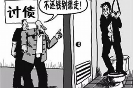 盐山债务清欠服务